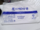 【大牌同款】专业运动跑步透气马拉松专业运动减震透气吸汗防臭 随机颜色【3双】 均码 实拍图