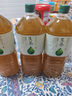 麒麟日本进口生茶绿茶大瓶凉茶饮料2L*6整箱 实拍图
