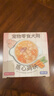 益和（MATCHWELL）宠物零食湿粮猫狗零食蒸心鸡块鸡胸肉+胡萝卜+鸡心宠物罐头100g*8 实拍图