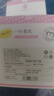 谜姬跳蛋情趣用品女性生理玩具远程遥控成双人深夜自慰入体穿戴怪兽弹 实拍图
