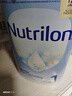 Nutrilon荷兰牛栏婴幼儿配方奶粉HMO益生元 诺优能原装进口800g 【荷兰牛栏】1段1罐 27年5月 实拍图