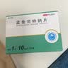 舒宁安舒宁安 孟鲁司特钠片  10mg*5片  实拍图
