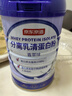 京东京造分离乳清蛋白粉600g*2罐 超99%分离乳清成人增强免疫力母亲节礼盒 实拍图