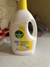 滴露（Dettol）衣物消毒液除菌柠檬3L 99.9%杀菌除螨内衣儿童衣服消毒水配洗衣液 实拍图