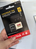 闪迪（SanDisk）128GB TF(MicroSD)内存卡4K极速金卡 A2 V30 U3 兼容大疆Pocket 4/Action 6运动相机 无人机存储卡 实拍图