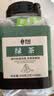 艺佰原叶绿茶小包装袋泡茶办公室/酒店茶可冷泡茶60包180g 实拍图