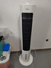 海尔（Haier）家用空调扇冷风扇制冷风扇轻音电风扇落地冷风机水冷塔扇冷气扇京东自营无叶风扇小空调HFZ-J8625A 实拍图