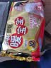 暖宝宝小林制药暖宝宝贴32片自发热暖贴暖宫贴生理期痛经 护腰暖腰贴 实拍图