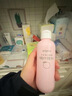 贝亲（Pigeon）桃子水  婴儿爽身露 四季通用 200ml  *2 实拍图