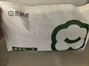 京舒然京东自有品牌棉袜子女新疆棉10A级抗菌中筒100%纯棉 实拍图