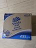 维达（Vinda）有芯卷纸 蓝色经典4层200克*27卷 高克重卫生纸 厕纸纸巾整箱 实拍图