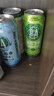 京A国产精酿 IPA啤酒 美式精酿 四口味试饮装 500ml*4罐 实拍图