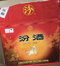 汾酒 黄盖玻汾 清香型白酒 53度 475mL*6瓶整箱 年份随机 实拍图