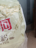 金沙河家用麦香小麦粉 零添加中筋新国标面粉白面馒头包子煎饼通用粉 【金沙河】全麦粉10斤*1袋 实拍图