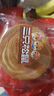 三只松鼠黄油纯牛奶面包1000g 蛋糕早餐食品零食办公室下午茶代餐端午 实拍图