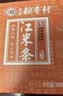 北京稻香村饼干蛋糕 江米条 150g 老字号零食糕点 儿童零食 北京特产伴手礼 实拍图
