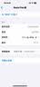 beats Flex 蓝牙无线 入耳式手机耳机【520礼物】 颈挂式耳机 带麦可通话  适用华为苹果 经典黑红 实拍图