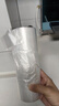 妙洁 背心式保鲜袋食品袋 可提携易打结 中号 2卷组合装 400只装 实拍图