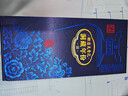 赊店老酒 元青花洞藏年份10 浓香型白酒 52度 500ml*1单瓶装纯粮酒 实拍图