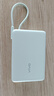 vivo 22.5W自带线充电宝 薄荷绿 10000mAh 3C认证可上飞机 跨品牌快充兼容 适配iqoo华为小米oppo苹果 实拍图
