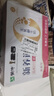 蒙牛新养道无乳糖牛奶脱脂型钻包200ml×24包（电商对口箱） 实拍图