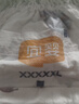 宜婴新梦想家全包臀小内裤3XL32片拉拉裤超薄【品牌直供 安心品质】 实拍图