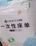 洁丽雅（Grace）一次性被套酒店隔脏加大双人被套旅行防脏差旅床上用品2*2.3m 实拍图