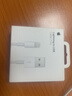 Apple/苹果 lightning闪电转usb充电线-1米 手机数据线 旗舰店原装苹果iphone14/13promax充电线 实拍图