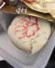 全福食品河南特产洛阳牡丹鲜花饼320g喜饼伴手礼酥饼中式糕点心零食 实拍图