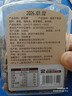 万达香菇脆200g 原味罐装果干脱水蔬菜干香菇干儿童孕妇休闲零食小吃 晒单实拍图