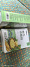 福东海 野生葛根粉500g*2【地标认证】100%0添加湖北钟祥手工 即冲低脂 实拍图