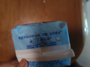 护舒宝天然纯棉卫生巾护垫量少日用163mm22片迷你巾姨妈巾试用京东自营 实拍图