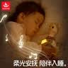 汇乐玩具学爬鹅摇摆鹅婴儿抬头训练爬行玩具ABS材质12-18个月 实拍图