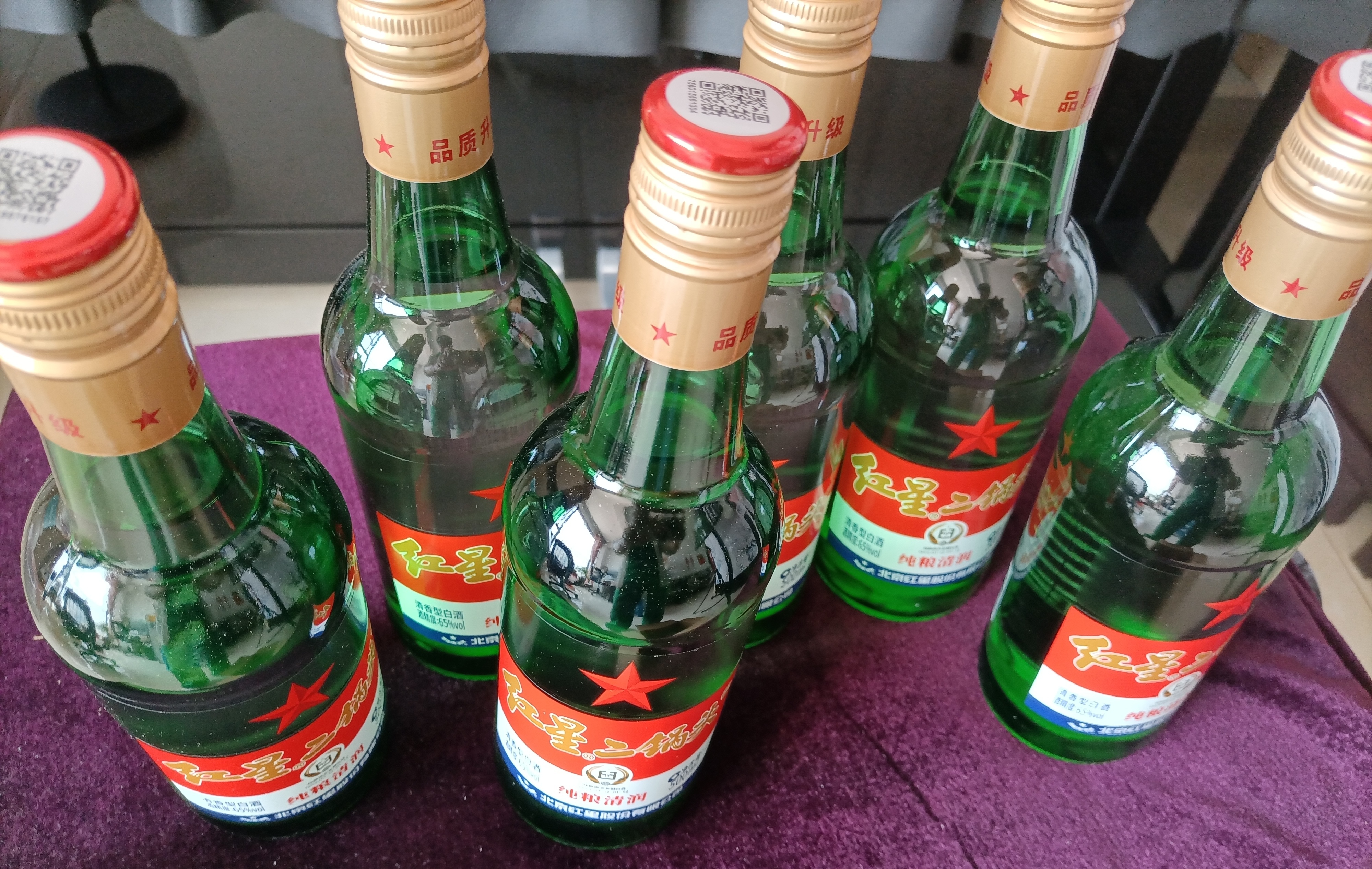 红星二锅头 大二 清香型白酒 65度 500ml*6瓶 非原箱 实拍图