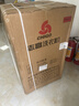 志高（CHIGO）全自动洗衣机 波轮宿舍迷你小型家用 【补贴15%】洗烘一体 智能洗脱一体机 大容量 风干 直排式 波轮 【15KG 高性价比款】智能风干 蓝光洁净 实拍图