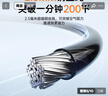 李宁（LI-NING） 竞速跳绳男女士成人小学生儿童中考专业考试钢丝跳绳专用减肥神 实拍图