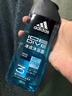 阿迪达斯（adidas）沐浴露男士专用洗发洗面奶三效合一游泳去氯留香小瓶旅行装250ml 实拍图