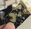 东阿阿胶桃花姬阿胶糕285g礼袋款即食阿胶 520送女朋友礼物送长辈女营养品 实拍图