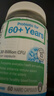 Life Space益倍适成人中老年益生菌胶囊300亿活菌60粒/瓶澳洲进口【常青瓶】 实拍图