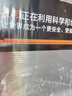 杜邦（DU PONT）梯子家用折叠铝合金梯加厚人字梯登高梯爬步安全梯扶梯楼银色5步 实拍图