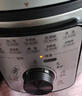 美的（Midea）电压力锅4L高压70kPa电饭煲家用3-6人不粘锅 旋钮操控多功能一体煲汤炖煮开盖火锅电饭锅MY-E4809 实拍图