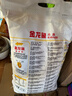 金龙鱼 面粉 高筋粉 高筋麦芯小麦粉 10斤 家用包子饺子馒头饼手擀面 实拍图