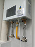 林内（Rinnai）【小蛮腰】20升燃气热水器天然气热水器 大水量热水器上门安装 20GD31(JSQ40-GD31) 实拍图
