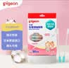 贝亲（Pigeon)婴儿棉签棉棒 细轴棉棒 耳孔清洁棉签 粘着型 30支 KA65 实拍图