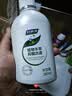 妇炎洁女性妇科私处洗液 护理液植物本草抑菌洗液 380ml*2+冲洗器 实拍图