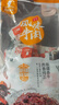 天莱香牛 孜然口味牛肉干500g  新疆特产小吃休闲零食肉干肉脯 独立小包装 实拍图