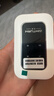 影腾随身wifi三网全国通用无线wi-fi6免插卡移动联通电信无限制大流量卡便携式网卡高速网络2026款5GHF 【三网通3000毫安充电款+白色】超长续航 实拍图