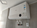 美的（Midea）【超导热水器DW9】4300W速热澎湃热水家用小尺寸无胆鲜活水电热水器扁桶国家补贴15% CD80-DW9 实拍图