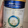 美素佳儿（Friso）皇家较大婴儿配方奶粉2段（6-12个月）400克 乳铁蛋白 新国标 实拍图