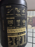五谷磨房黑芝麻糊低GI核桃芝麻黑豆粉早餐代餐粉黑芝麻五黑粉600g 实拍图